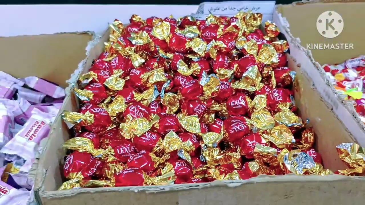 اسعار كحك وبسكوت العيد🥁واسعار ملبس وشكولاته العيد 🎉عند علوش بورسعيد port said egypt