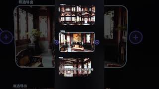 VR360° 全景 4K 功能和即将上线GPT image2来了