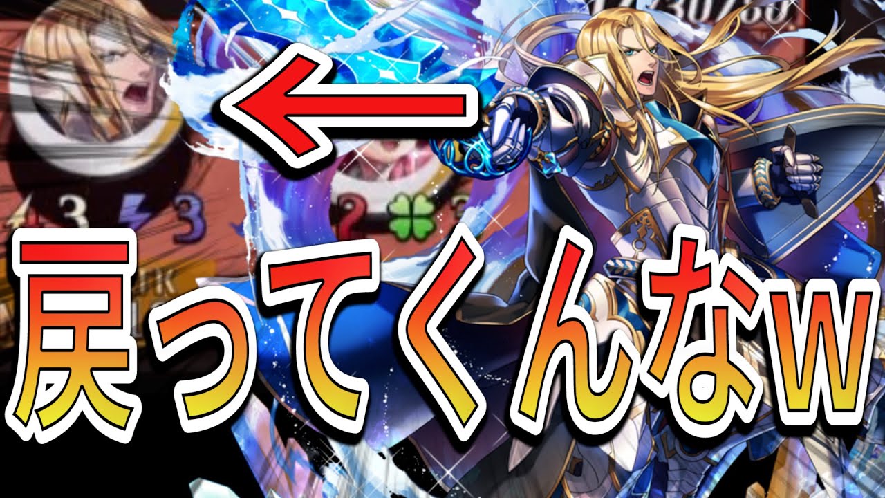 Here are my impressions after using the new skill 