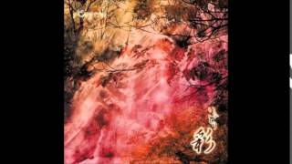 Kagrra, - Setsunara Kotoba (Irodori)