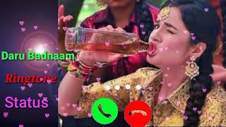 Download Lagu Daru Badnaam Music Ringtone | Daru Badnam Instrumental Ringtone | Daru Badnaam Ringtone Music New MP3 Download Lagu Daru Badnaam Music Ringtone | Daru Badnam Instrumental Ringtone | Daru Badnaam Ringtone Music New MP3