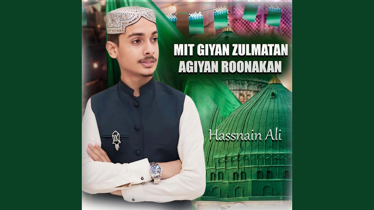 MIT GIYAN ZULMATAN AGIYAN ROONAKAN 
