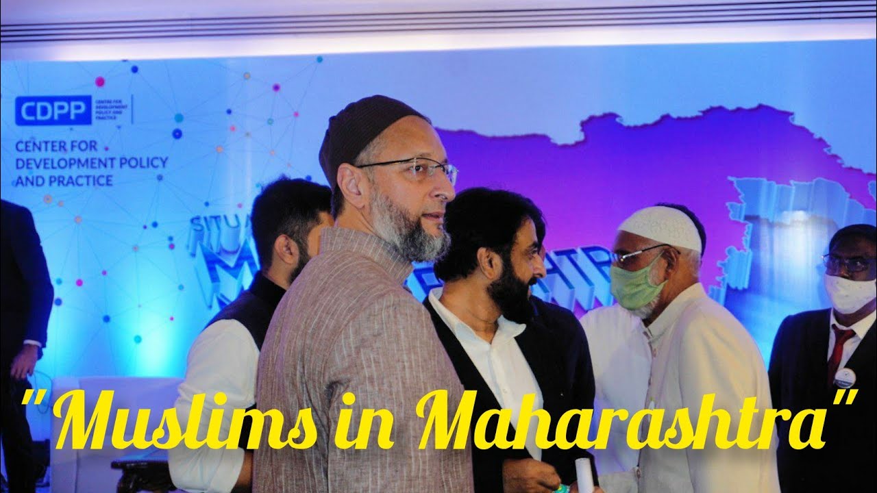 Asaduddin owaisi at "Muslims in Maharashtra" program Aurangabad Maharashtra
