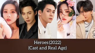 Heroes (Cast and Real Age) Zeng Shun Xi, Yang Chao Yue, Liu Yu Ning, Chen Chu He, Meng Zi Yi, ...