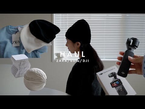 【購入品紹介】ZARAの可愛いニット帽がどうしても似合わない🧢待ちに待ったvlogカメラ「DJI Osmo Pocket 3」📷お気に入りの小物たち👀