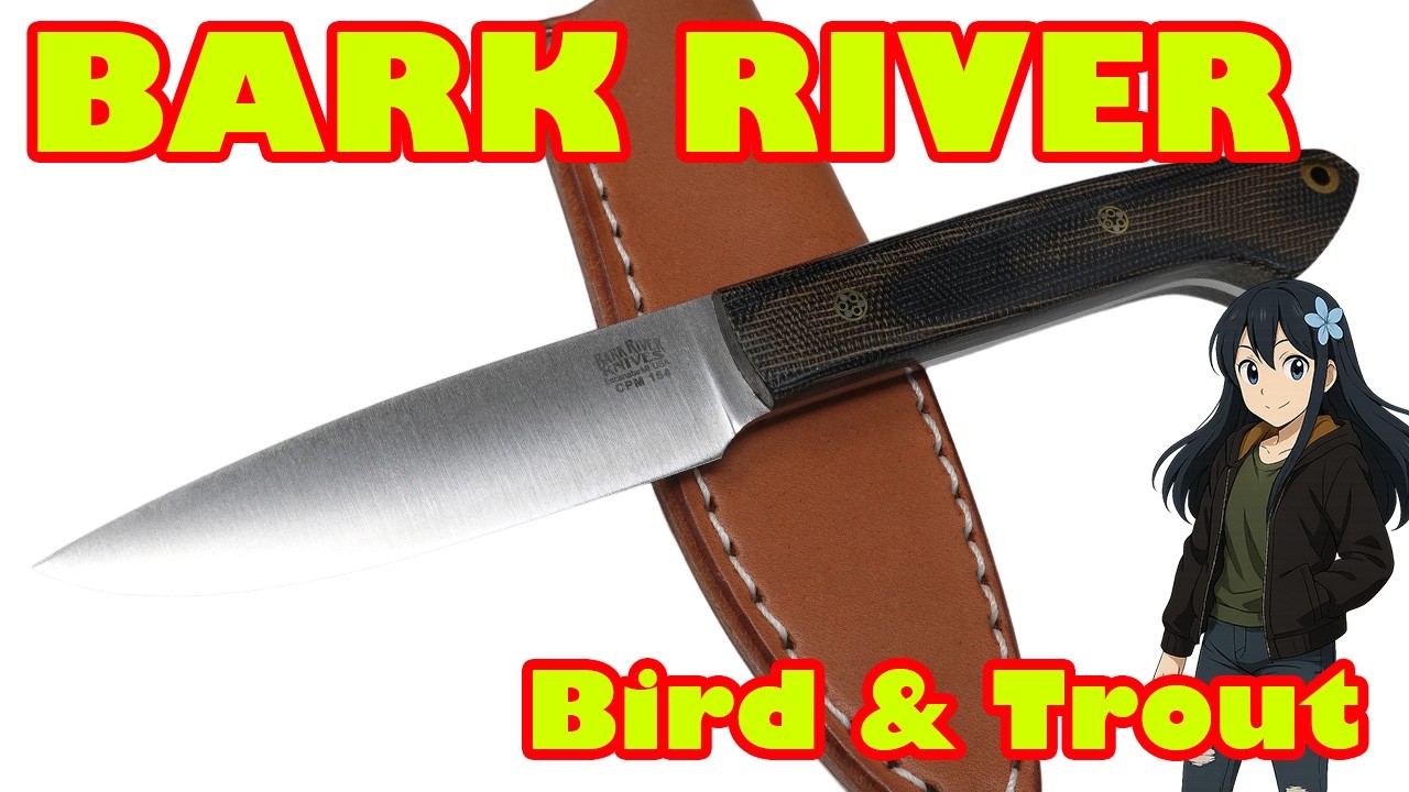 ナイフショップ グローイング！□BARK RIVER KNIVES【バークリバー