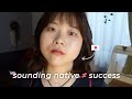 英語の発音に自信がなかった昔のわたしへ。