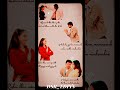 Sachin Movie Kanmoodi Thirakkum Pothu Love Song Full Screen Video Whatsapp Status Sachin Movie Kanmoodi Thirakkum Pothu Love Song Full Screen Video Whatsapp Status