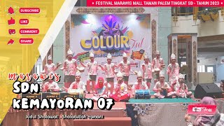 MARAWIS SDN KEMAYORAN 07 || FESTIVAL MARAWIS MALL TAMAN PALEM TINGKAT SD - TAHUN 2023
