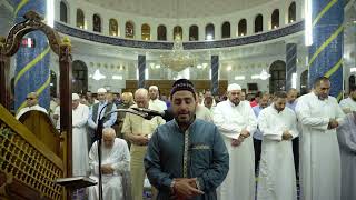 تلاوة يأنس لها القلب للقارئ يحيى حوى سورة البينة