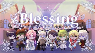 Blessing - Halyosy | NAKAMA 단체 프로젝트 【15人 한국어 커버】