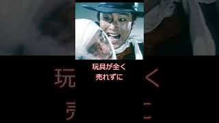 怪傑　ズバット