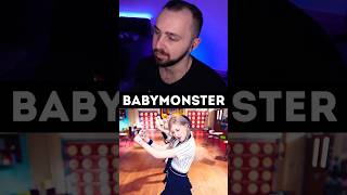 ПОЧТИ НЕ BLACKPINK / BABYMONSTER - BUTTER UP #babymonster #blackpink