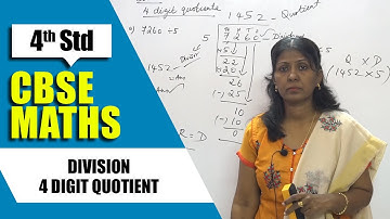 4th Std CBSE Maths Syllabus | Division - 4 digit quotient | CBSE Maths Part-59