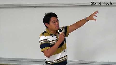 周志遠作業系統 Ch2: OS Structure (A)