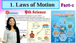 9th Science | Laws of Motion | Chapter 1 | Part 1 | Maharashtra Board #lawsofmotion #class9 Profile