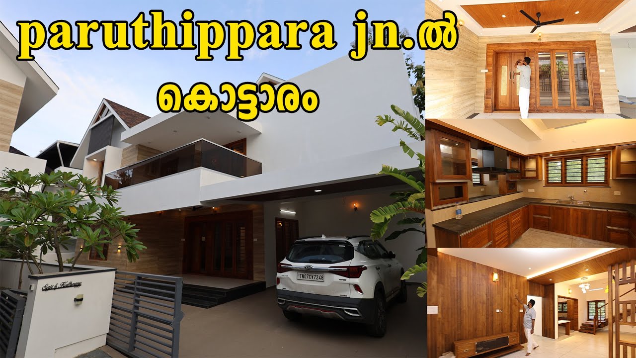 Paruthippara jn. സമീപം 6.5 Cent ൽ 3600 sq ft ൽ 4 Bedroom+Home theatre ഉൾപ്പടെ ഉള്ള കിടിലൻ വീട്