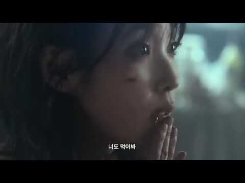 IU 'LOVE WINGS ALL' MV