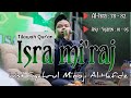 TERBARU ‼️PENAMPILAN MEMUKAU DENGAN SUARA CETAR MEMBAHANA UST SYAHRUL MIROJI AL-HAFIDZ QORI NASIONAL