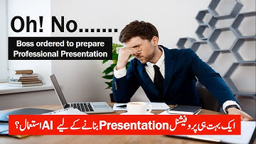 Google Slides AI Tool that Creates Your Whole Presentation! SlidesAI AI Powered Text To Presentation