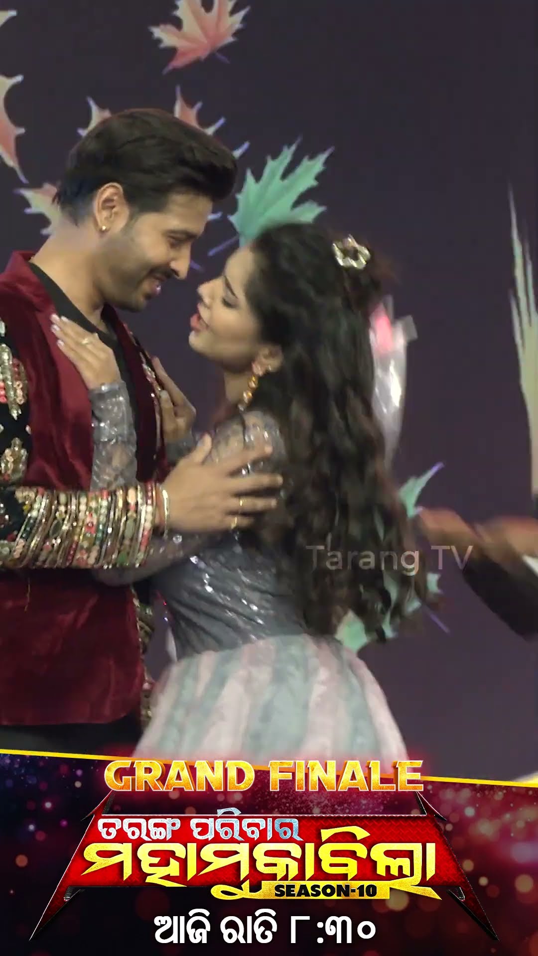 Tarang Parivaar Mahamuqabila S10 | Grand Finale | Odia Reality Show | 15th Dec @8:30PM | Tarang TV