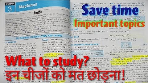 Icse class 10 Machines explained | tips and tricks of physics chapter 3 Machines 2022-23 | #machines