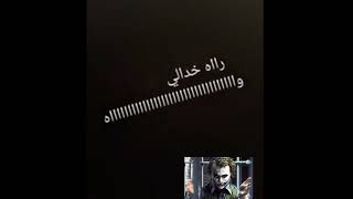 Statuts whatsapp 2018   Somadina   Arabic song youtubeconvert cc