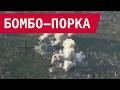 GBU СТАЛИ МОЩНЕЕ: ВВС УКРАИНЫ РАЗДАВИЛИ ШТУРМОВИКОВ!