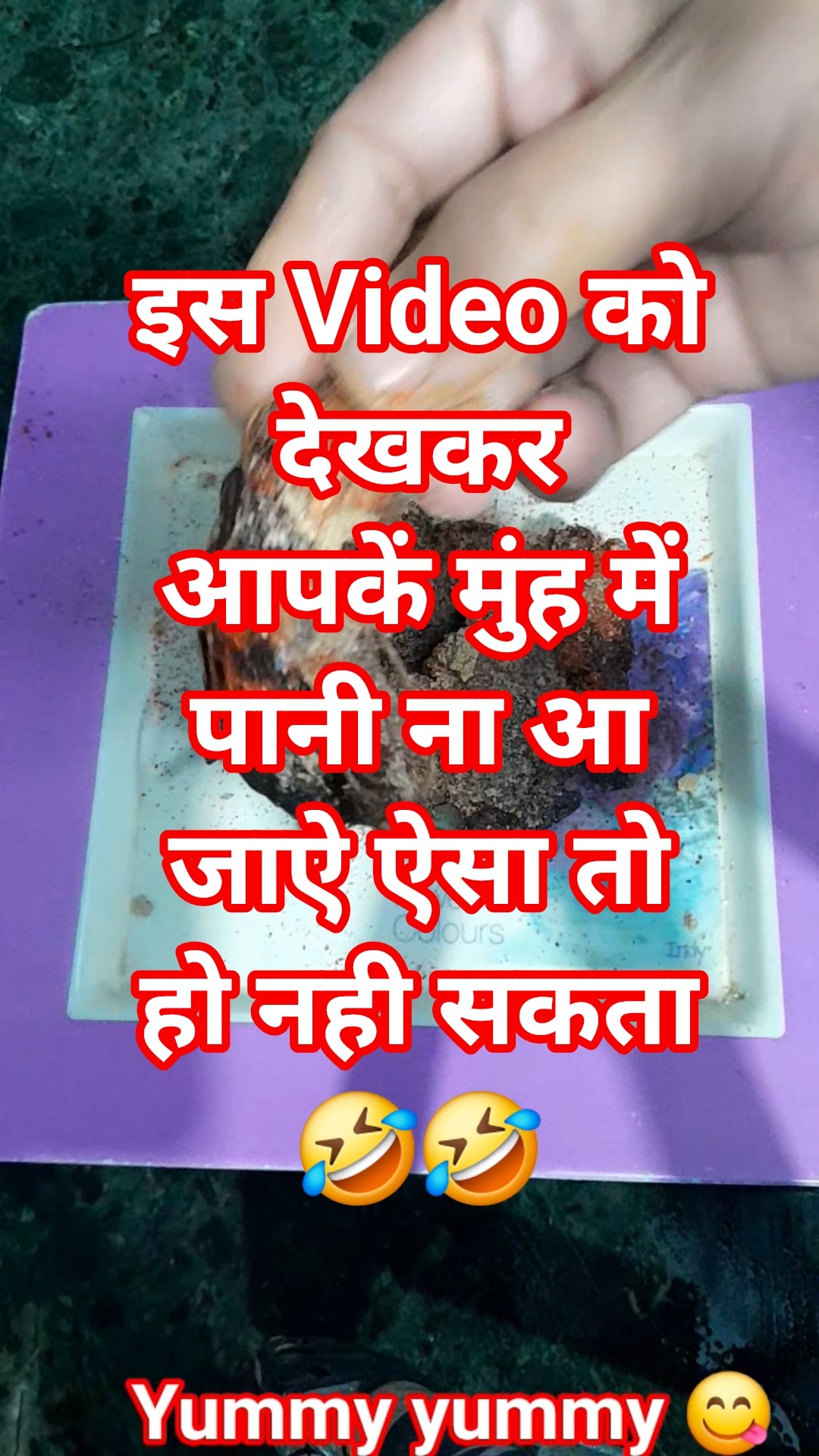 🍱 फ़ूड फोटोग्राफी - ShareChat