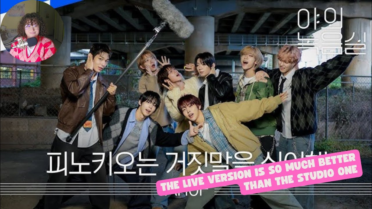 AHOF (아홉) - Pinocchio - BEYOND THE STUDIO REACTION