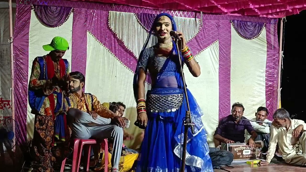 बुंदेली नाटक राजा और नौकर भाग 1।। शोभा लाल रावला पार्टी विरहट