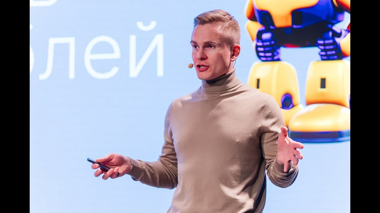 Конференция MTS StartUp Hub || Питч СЕО «ПАЗЛ ДОМ» Алексея Горулёва