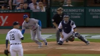 TOR@DET: Carrera breaks up Sanchez's no-hit bid
