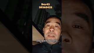 Playwright MCP VS Harness 无障碍测试#Playwright #MCP #Harness #AccessibilityTesting #无障碍测试