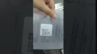 Mx2 Online Batch Coding Expiry Date Machine with clear effect by Meenjet Factory.