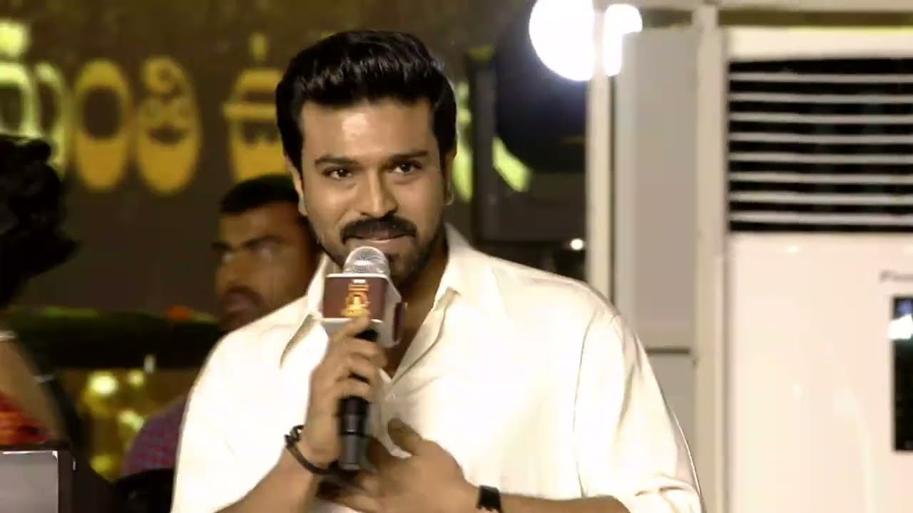 Actor Ram Charan Speech @ NTR 100 Years Celebrations | 
