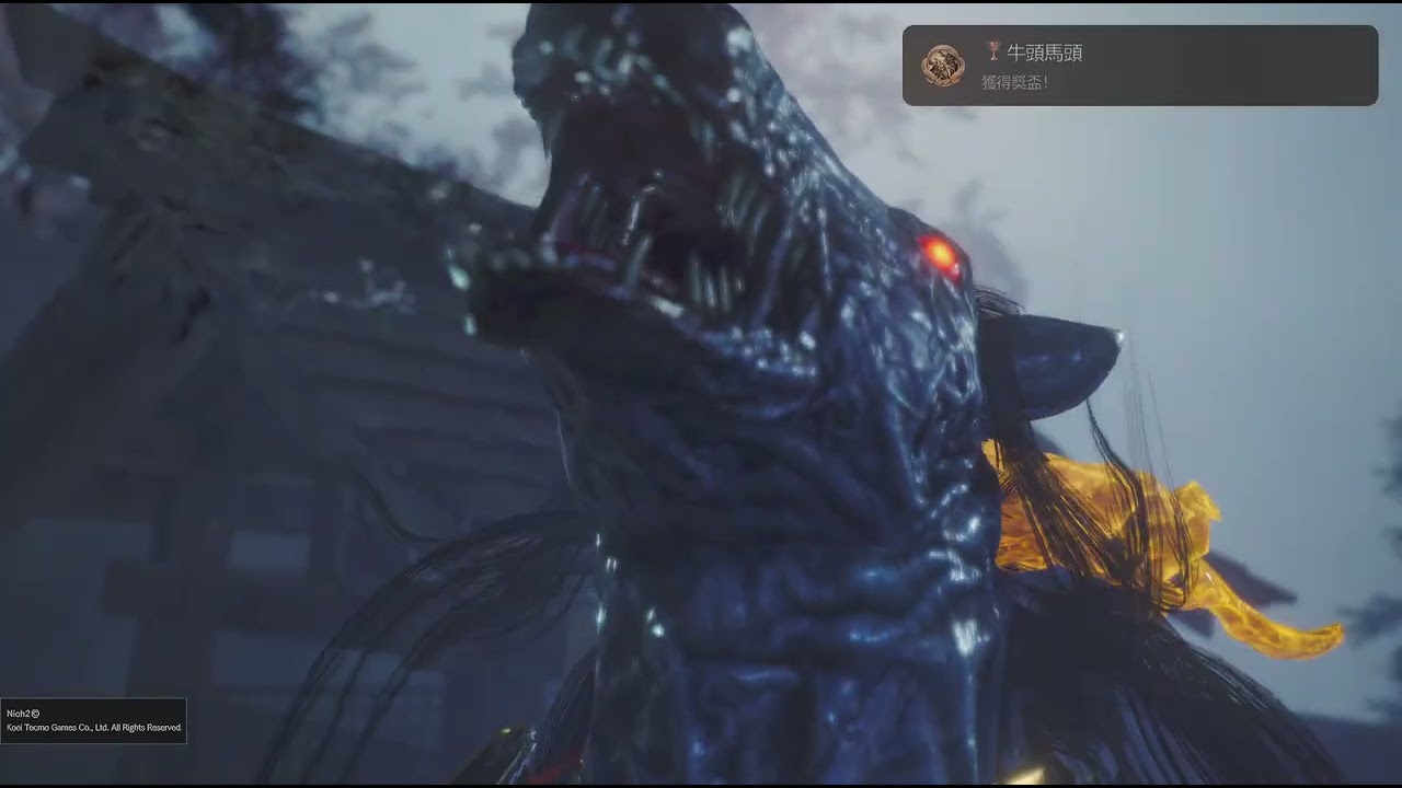 仁王2 Remastered Complete Edition_20251130160739 - YouTube