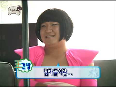 엄정화 X 키키 (D.I.S.C.O, Pop Off Pop Off)