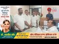 गंगापुर सिटी: जलोखरा में ट्रक यूनियन की करोड़ों की ज़मीन बेचने का प्रयास, जाने मामला पार्ट - 2