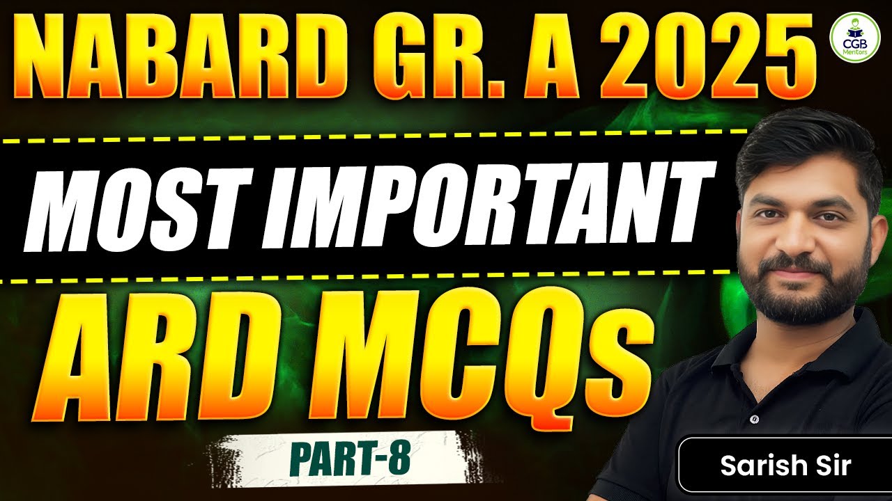 NABARD Grade A 2025 | ARD Most Important MCQs | Brahmastra Series MCQs ...