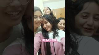 Na janne kitni pyari ho ? explore explorepage  shorts love bihari  biharimemes  slang cute