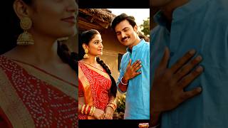 ભાભીને જોઈને દિલમાં કરંટ લાગે છે 🥵#viral #gujaraticomedyofficial #gujaratimovie #shortsfeed #shorts