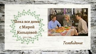 картинка: 