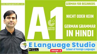 Nicht oder Kein | German Grammar Hindi | Learn German A1