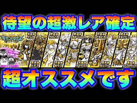 hqdefault.jpg?v=65b0754d