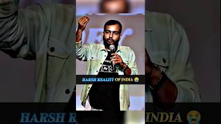 Harsh Reality Of India 🥺 | Ft.Alakh sir  | #physicswallah | #shorts !! #motivation #pw #alakhsir