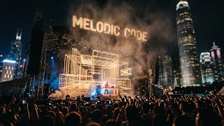 🌌 Cinematic Melodic Techno Mix 2026 | 2 Hours Deep Futuristic Journey 🚀