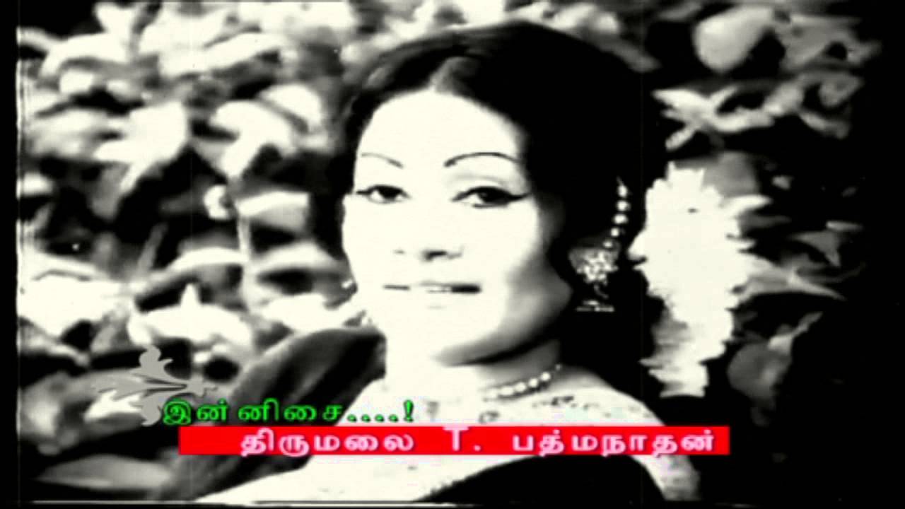 srilankan tamil film songs..Thendralum Puyalum