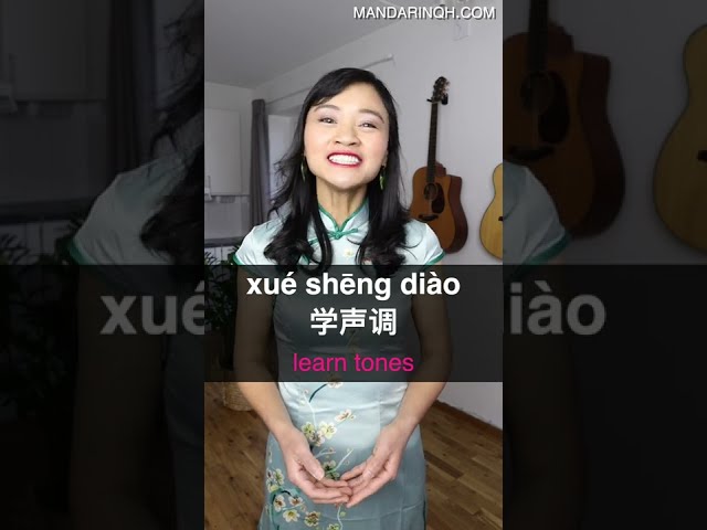 Essential Chinese Verbs: "Learn" & "Study" ...
