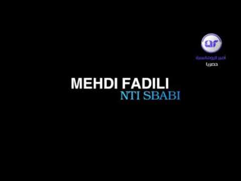 اغنية نتي سبابي عيشتيني فا دوت فيديو كليب اغنيه رائعة لا تنسى الإشتراك في لقانة ولا يك وشكرا
